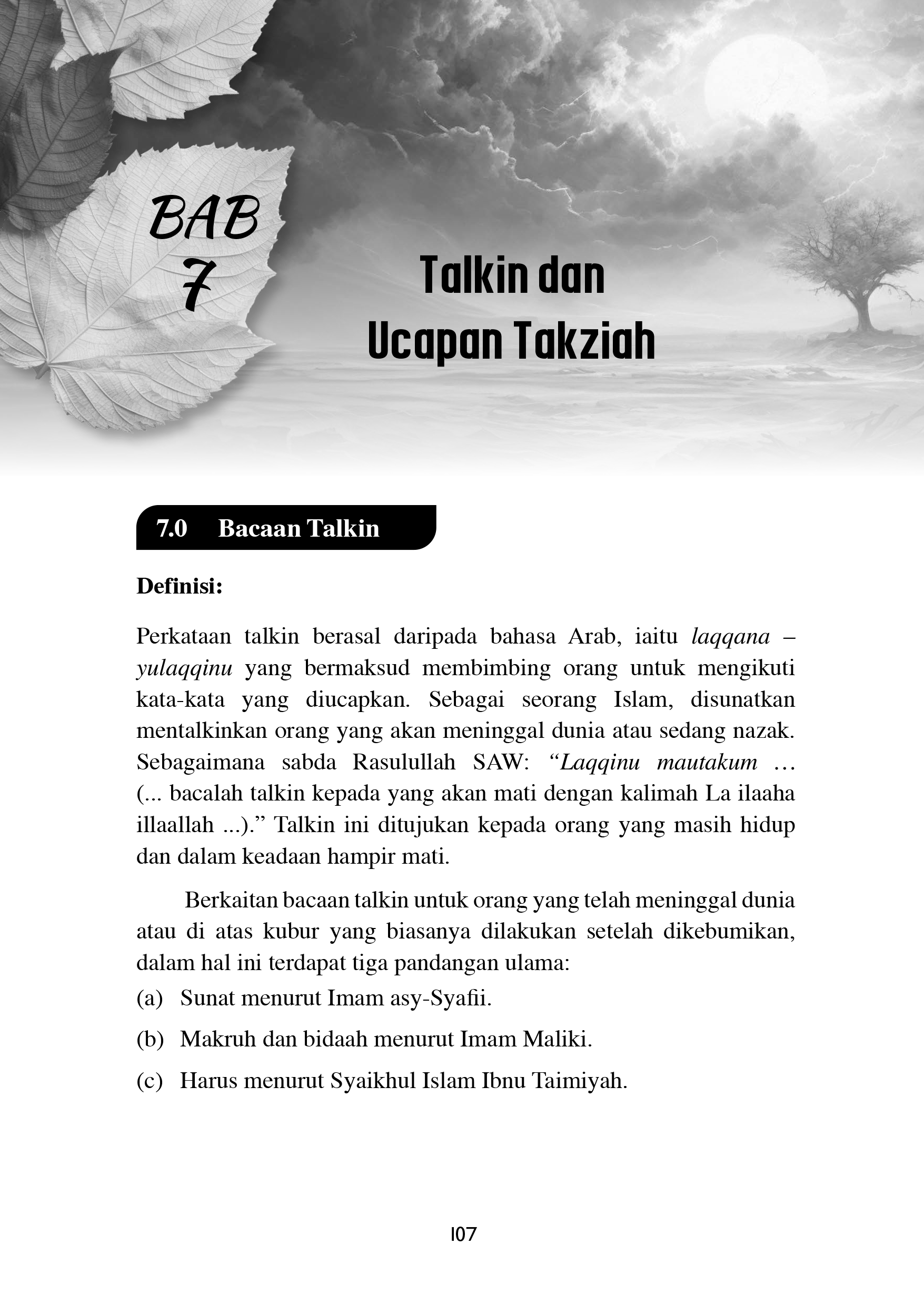 Tatacara Pengurusan Jenazah: Dari Sakaratul Maut hingga Pengebumian - Image 4